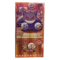 Gem Pack 3 Boosterbox