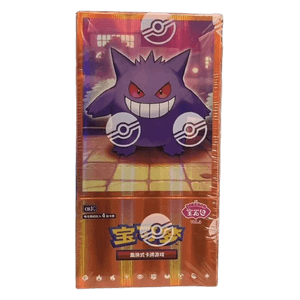 Gem Pack 3 Boosterbox