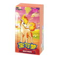 Gem pack 4 boosterbox