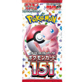 151 JAPANS booster