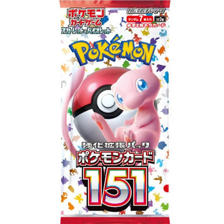 151 JAPANS booster